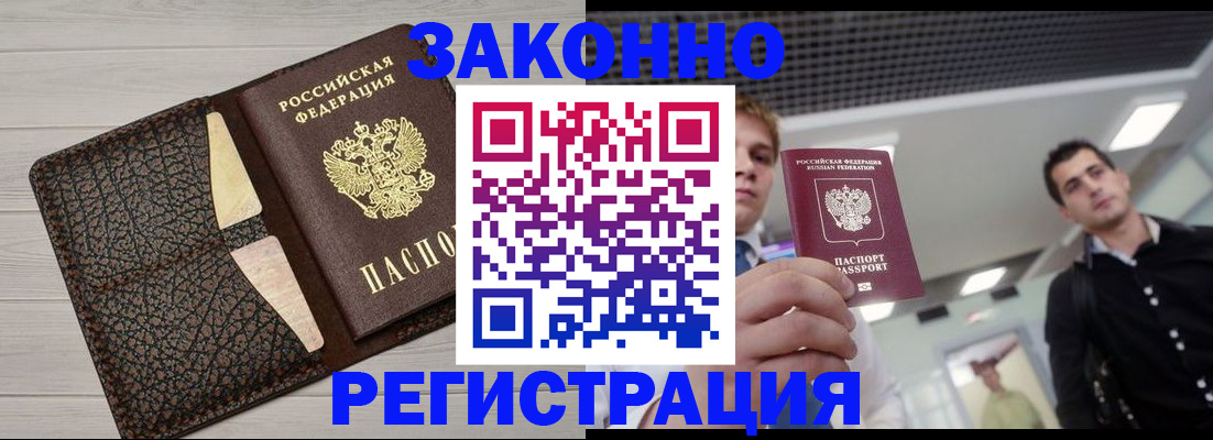форма 3 в Похвистнево